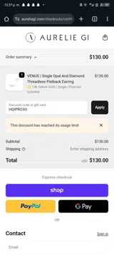 HQIPRO3O coupon verification screenshot