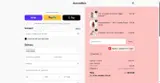 Aurora Skin coupon verification screenshot