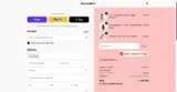 Aurora Skin coupon verification screenshot