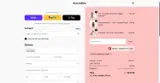 Aurora Skin coupon verification screenshot