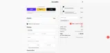 Aurora Skin coupon verification screenshot
