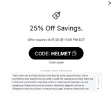 Austin Community College coupon verification screenshot