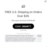 Austin Community College coupon verification screenshot