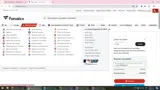Austin Community College coupon verification screenshot
