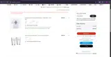 WELLSXPAZE coupon verification screenshot