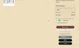 Austin Community College coupon verification screenshot