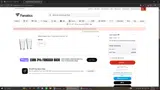 Austin Community College coupon verification screenshot