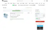 Austin Community College coupon verification screenshot