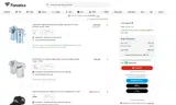Austin Community College coupon verification screenshot
