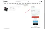 Austin Community College coupon verification screenshot
