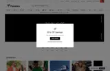 Austin Community College coupon verification screenshot