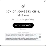 Austin Community College coupon verification screenshot