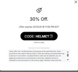 Austin Community College coupon verification screenshot