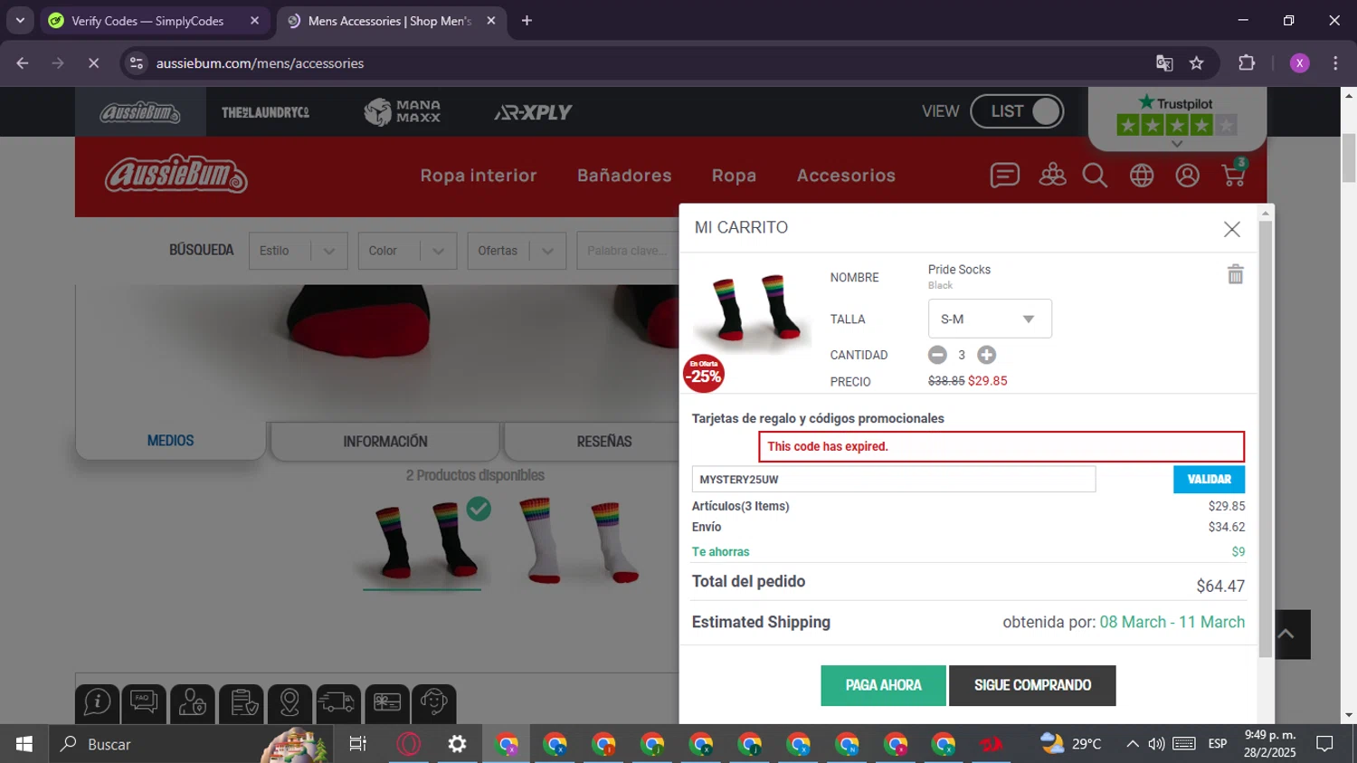 AussieBum promo code screenshot showing code MYSTERY25UW applied at AussieBum checkout page. Uploaded by SimplyCodes community member CashChaser8387 on Mar 1, 2025