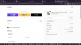 GABRIELA coupon verification screenshot