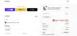 austesei coupon verification screenshot