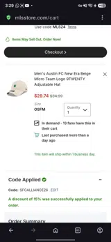 Austin FC coupon verification screenshot