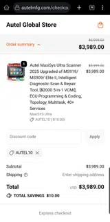 AUTEL10 coupon verification screenshot