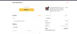 ADBM0 coupon verification screenshot