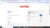 Autel coupon verification screenshot