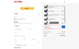 Autel coupon verification screenshot