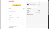 Autel coupon verification screenshot