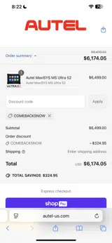 Autel coupon verification screenshot