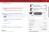 Autel coupon verification screenshot