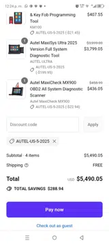 Autel coupon verification screenshot