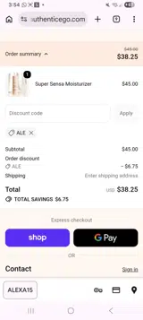 Authentic Ego coupon verification screenshot