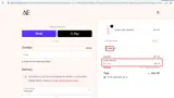 Authentic Ego coupon verification screenshot