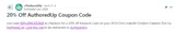 INFLUENCER2024 coupon verification screenshot