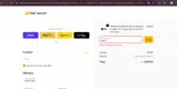 SBD15 coupon verification screenshot