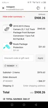 ROWDY coupon verification screenshot
