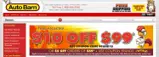 59and5 coupon verification screenshot
