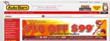 59AND5 coupon verification screenshot