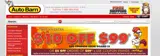 59and5 coupon verification screenshot