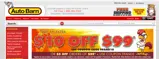 99and10 coupon verification screenshot