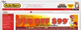 99and10 coupon verification screenshot