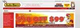 59and5 coupon verification screenshot