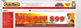 99and10 coupon verification screenshot