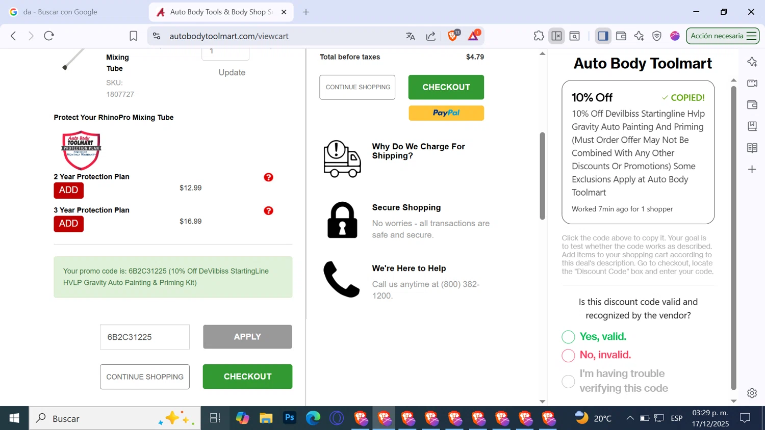 Auto Body Toolmart checkout page showing Auto Body Toolmart promo code box | Screenshot taken by SimplyCodes community member on Dec 17, 2025