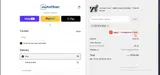 Autofiber coupon verification screenshot