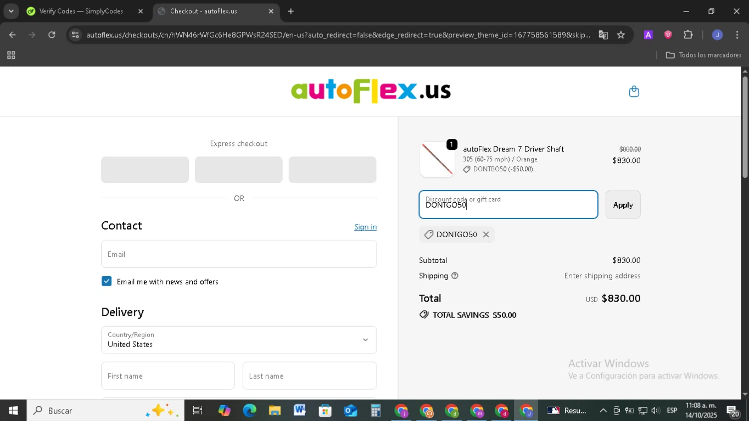 autoFlex.us promo code screenshot showing code DONTGO50 applied at autoFlex.us checkout page. Uploaded by SimplyCodes community member EpicSage3474 on Oct 14, 2025