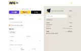 SITE15 coupon verification screenshot