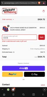 DAD25 coupon verification screenshot