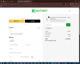 Year2026 coupon verification screenshot