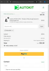 5G2S1E9TT coupon verification screenshot