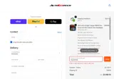 VALENTINE coupon verification screenshot