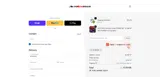 7FCXH3Z4 coupon verification screenshot